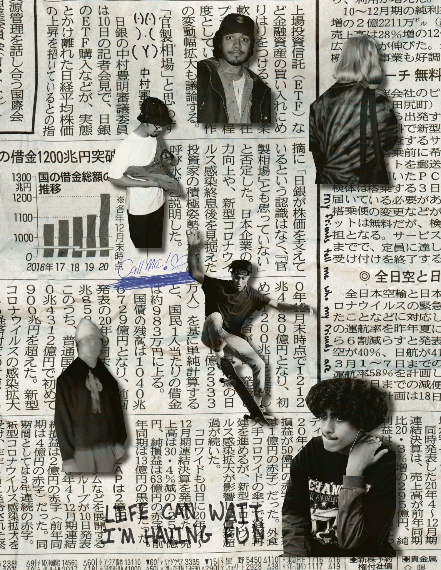 A collage of black-and-white portraits layered over Japanese newspaper text